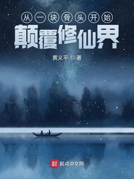 姜罚sp视频完整版