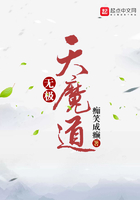 无敌战神