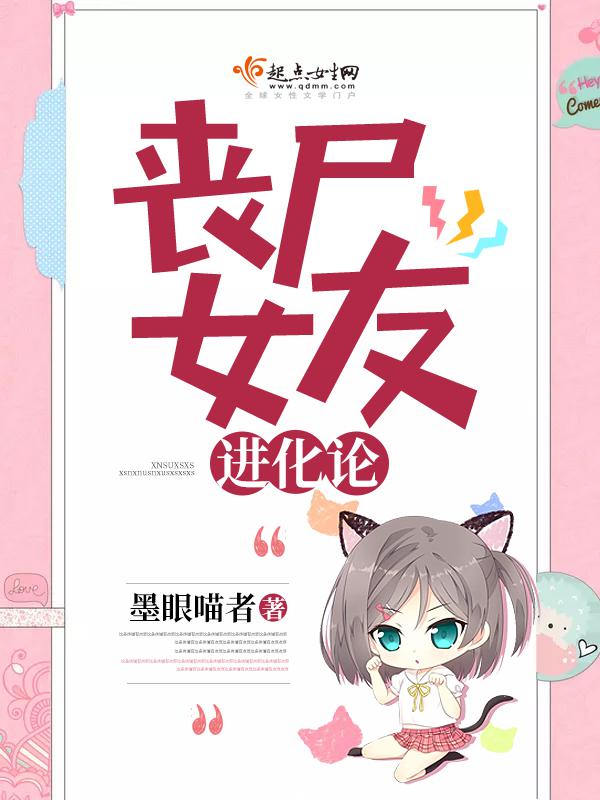 阿衰全集漫画免费阅读彩色