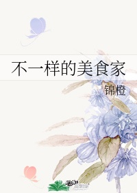 《戏梦巴黎》在线播放