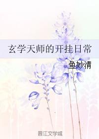 打屁屁俱乐部惩戒室sp