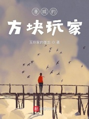 李小冉吻戏