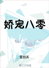 日本5566影院中文字幕