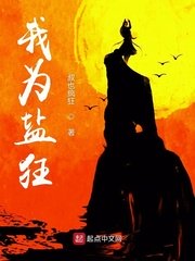 二次元人物桶动漫人物漫画免费