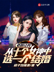 xnxx·chinese体育生com