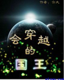 GARY东北打桩机无套2024