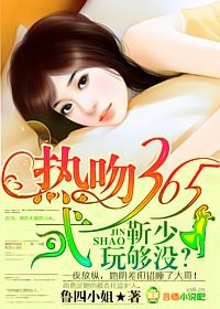 悬崖1到40集免费观看