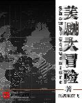 118网址之家1.258.cn