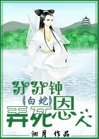 免费看黄色漫画