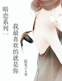 手指进去怎么动让女朋友舒服