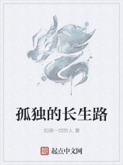 女教师整体精油按摩1