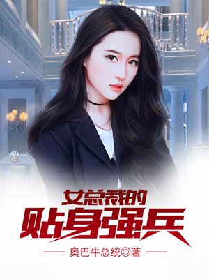 ipz046这女的太漂亮了