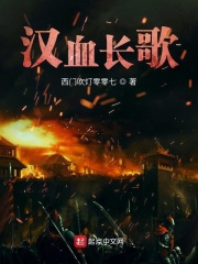 魔兽2电影完整版