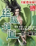 铁道风云第48集免费观看完整版