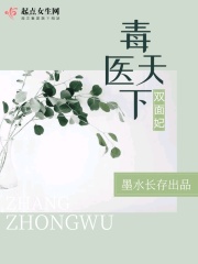 陈飞宇为什么叫阿瑟