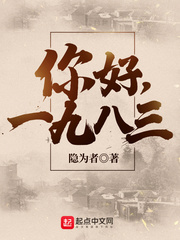 上海师范