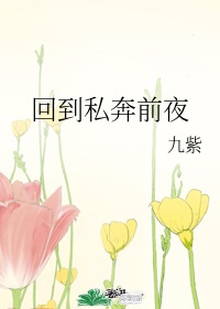 我和师母