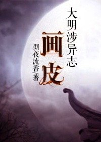 特片神马高清电影