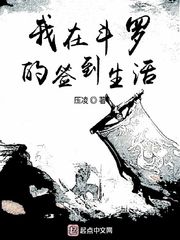 动物王国漫画