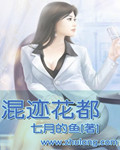 毛茸茸womansex