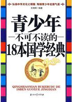 雄爸风云短剧110全集免费看