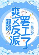 跨年演唱会 陈小春