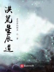 立花瑠莉作品中文字幕