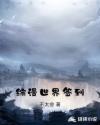 王动摄影所有作品集2024