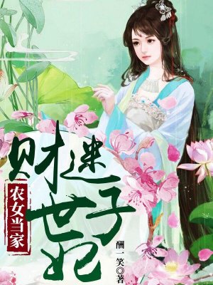 斗破苍穹漫画免费阅读