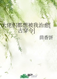 和平精英怎么改性别