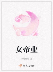 魔道祖师避尘番外