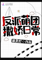 一体7交是哪5个地方