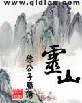 小青楼上小青楼上