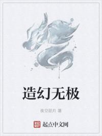 亚洲热直播网页版入口