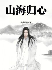 明明是万人迷却沉迷工作[快穿]