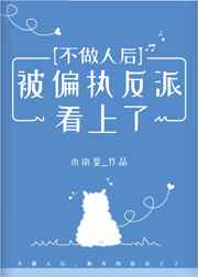 将军h文