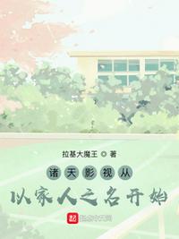 油画人体教学