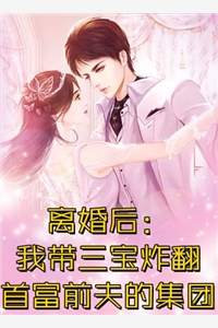 史上第一祖师爷漫画免费下拉式漫画星球