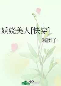 eeuses影院下载