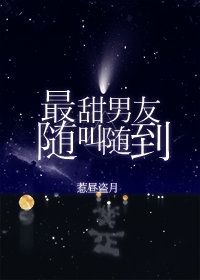 天才魔妃我要了