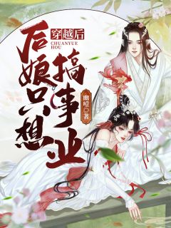 阿衰漫画免费版在线阅读下拉式