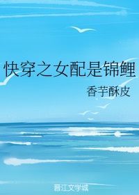 《戏梦巴黎》在线播放