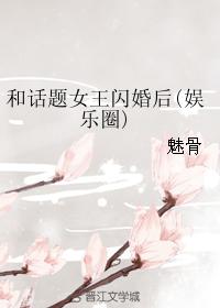 暗黑破坏神:不朽