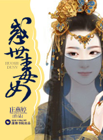 欧美人妖精品hd