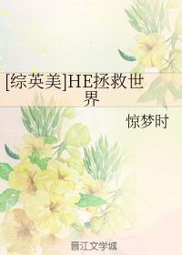 后宫h文