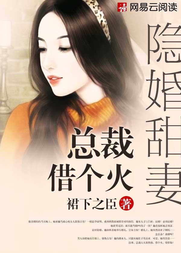 人妇系列200短篇合集