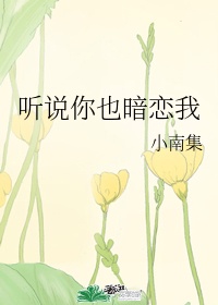 全职法师漫画免费看下拉式六漫画