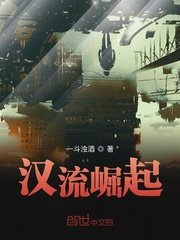 1942在线观看