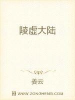 狂野小农民的视频全集完整版