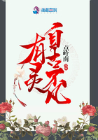 女家庭教师中文字幕